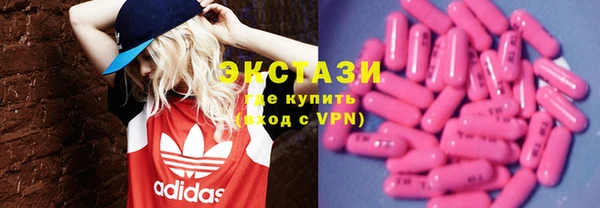 прущие грибы Михайловск