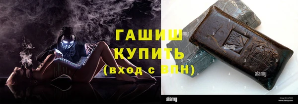прущая мука Михайловка