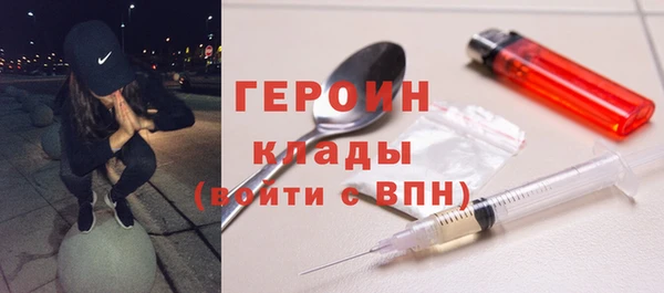 прущая мука Михайловка