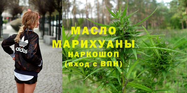 прущие грибы Михайловск