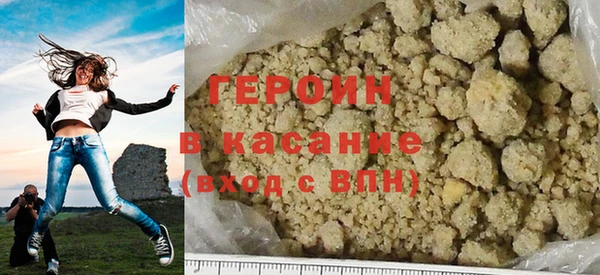прущая мука Михайловка