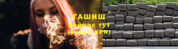 прущая мука Михайловка