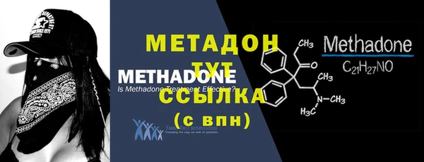 гашик Бердск