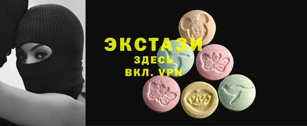 метамфетамин Михайлов