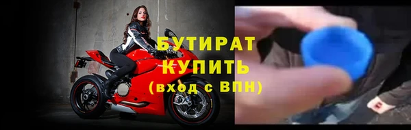 метамфетамин Михайлов