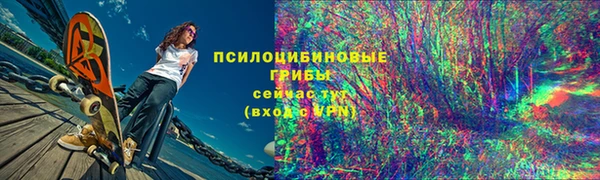прущая мука Михайловка