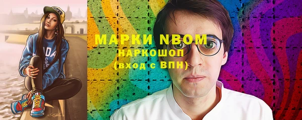 прущая мука Михайловка