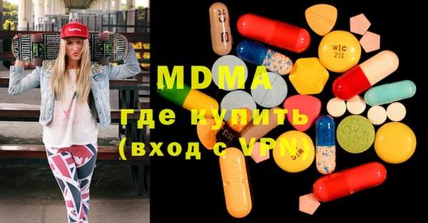 прущая мука Михайловка