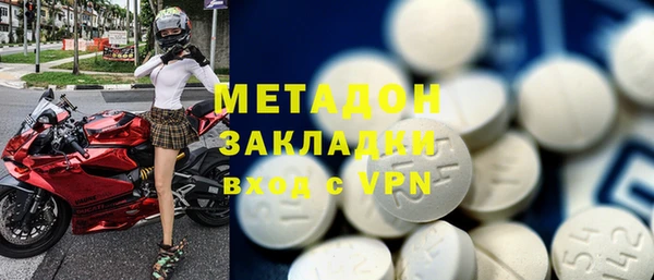 прущая мука Михайловка