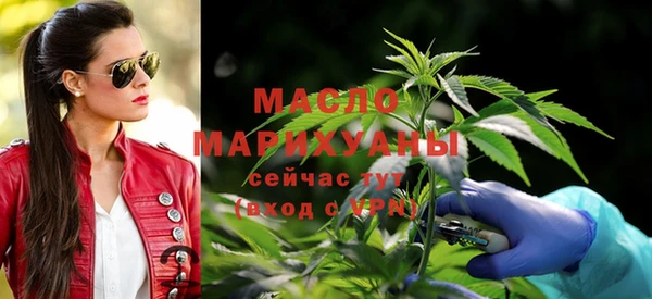 прущие грибы Михайловск