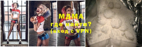 прущая мука Михайловка