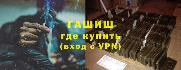 метамфетамин Михайлов