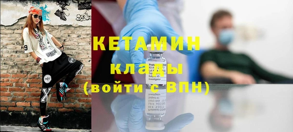 твердый Ачинск