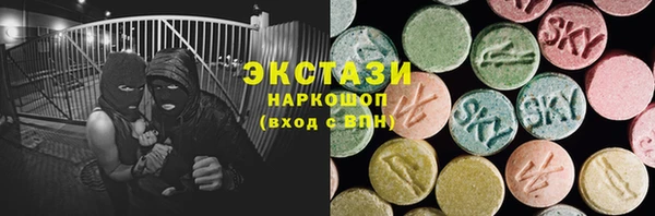 метамфетамин Михайлов