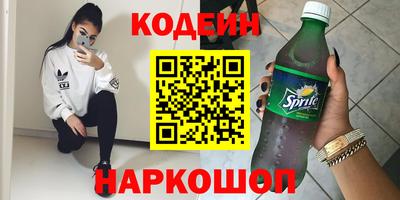 ГАЛЛЮЦИНОГЕННЫЕ ГРИБЫ Пыть-Ях