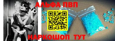 MDMA Пушкино