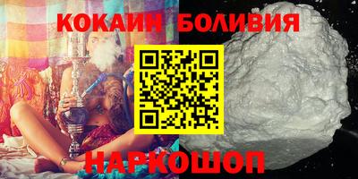 ГАЛЛЮЦИНОГЕННЫЕ ГРИБЫ Пыть-Ях