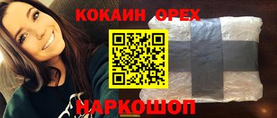 MDMA Пушкино