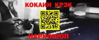 MDMA Пушкино