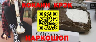 ГАЛЛЮЦИНОГЕННЫЕ ГРИБЫ Пыть-Ях