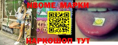 ГАЛЛЮЦИНОГЕННЫЕ ГРИБЫ Пыть-Ях