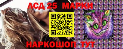 MDMA Пугачёв
