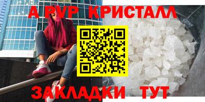 MDMA Пушкино