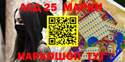 MDMA Пушкино