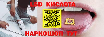 MDMA Пугачёв