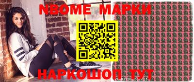 MDMA Пугачёв