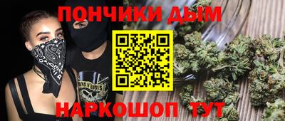 ГАЛЛЮЦИНОГЕННЫЕ ГРИБЫ Пыть-Ях