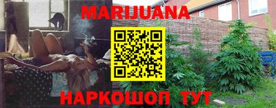 ГАЛЛЮЦИНОГЕННЫЕ ГРИБЫ Пыть-Ях
