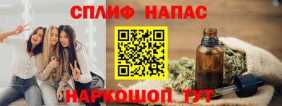 ГАЛЛЮЦИНОГЕННЫЕ ГРИБЫ Пыть-Ях