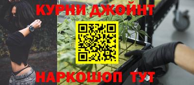MDMA Пушкино