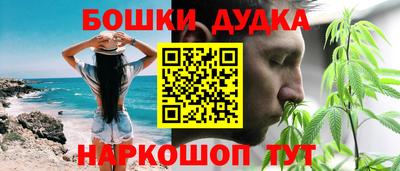 MDMA Пушкино