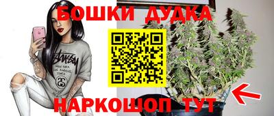 MDMA Пушкино