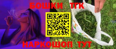 ГАЛЛЮЦИНОГЕННЫЕ ГРИБЫ Пыть-Ях