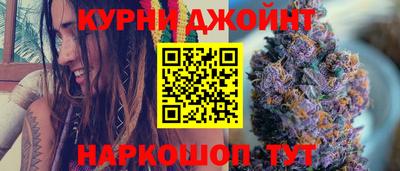 MDMA Пушкино