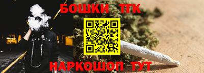 ГАЛЛЮЦИНОГЕННЫЕ ГРИБЫ Пыть-Ях