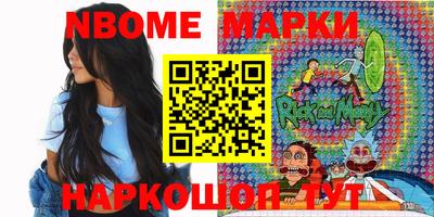MDMA Пугачёв