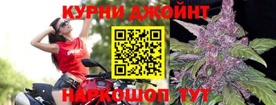 ГАЛЛЮЦИНОГЕННЫЕ ГРИБЫ Пыть-Ях