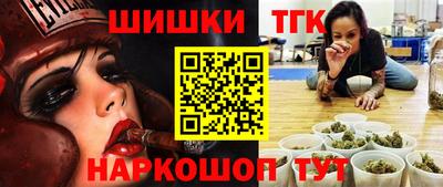 ГАЛЛЮЦИНОГЕННЫЕ ГРИБЫ Пыть-Ях