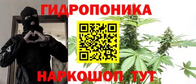MDMA Пушкино