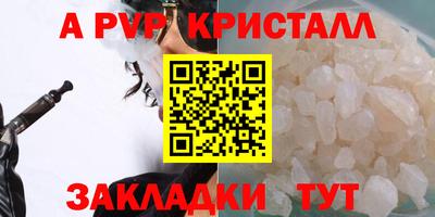 MDMA Пушкино