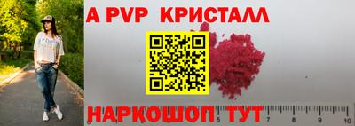 MDMA Пушкино