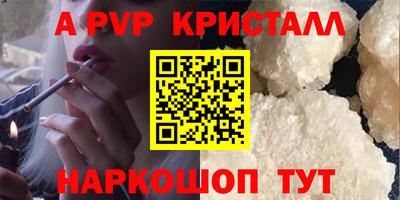 ГАЛЛЮЦИНОГЕННЫЕ ГРИБЫ Пыть-Ях