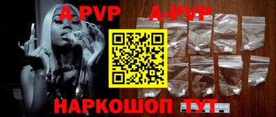 ГАЛЛЮЦИНОГЕННЫЕ ГРИБЫ Пыть-Ях