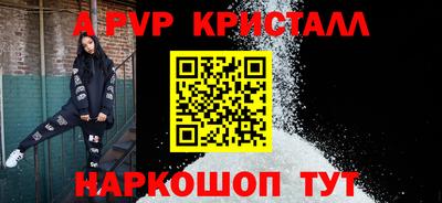 MDMA Пушкино