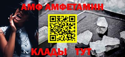 MDMA Пушкино