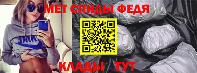 ГАЛЛЮЦИНОГЕННЫЕ ГРИБЫ Пыть-Ях